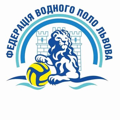 Львівська міська федерація водного поло