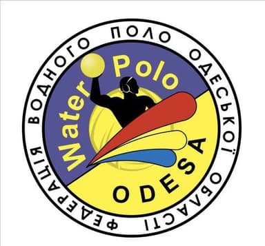 Федерація водного поло Одеської області